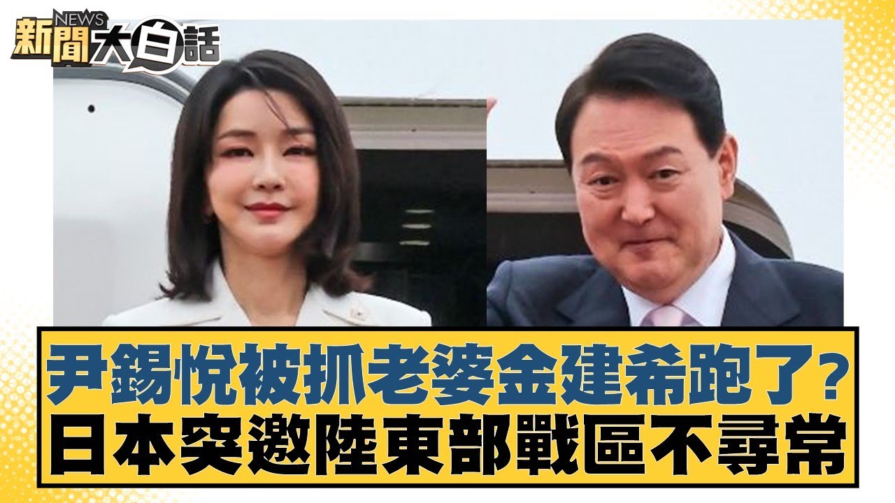 训练让队员