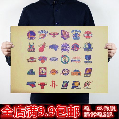 激烈的比赛