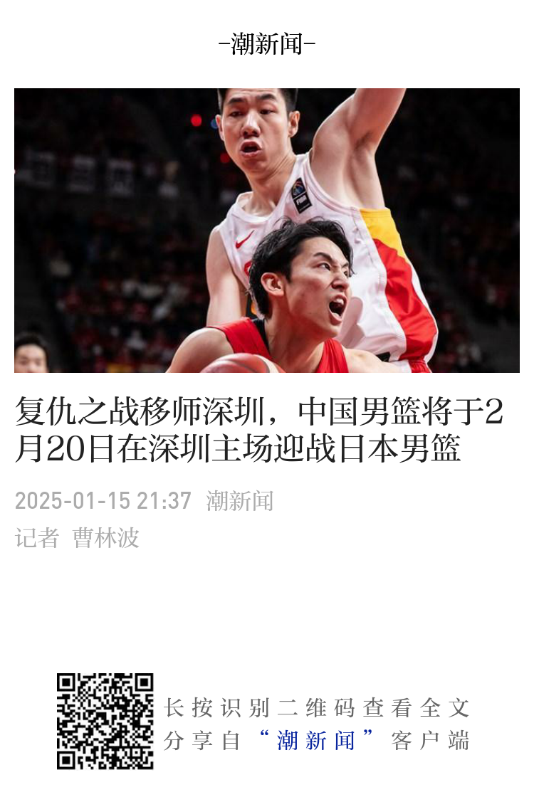 穆西亞拉的