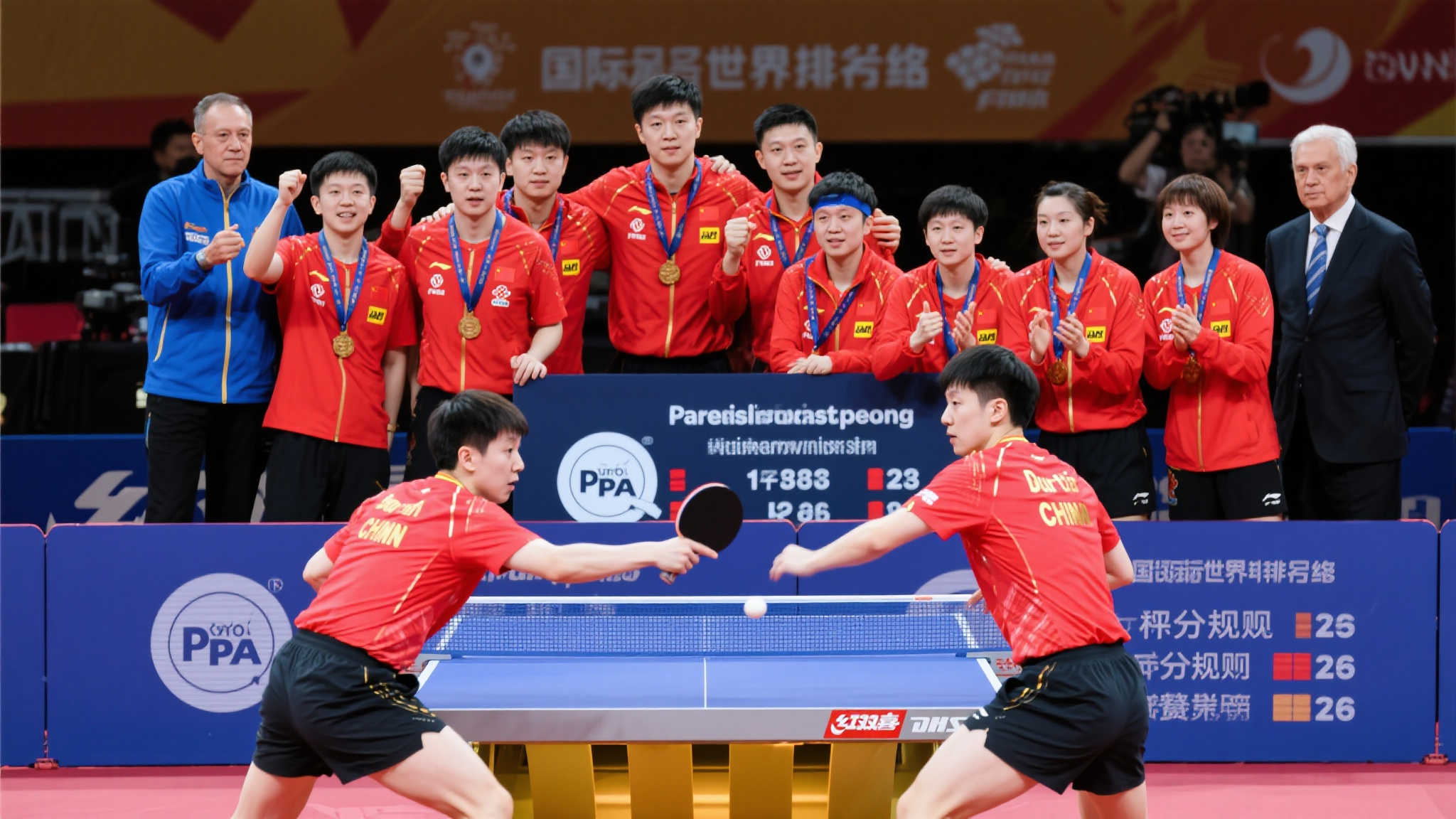 在即将到来 在即将到来