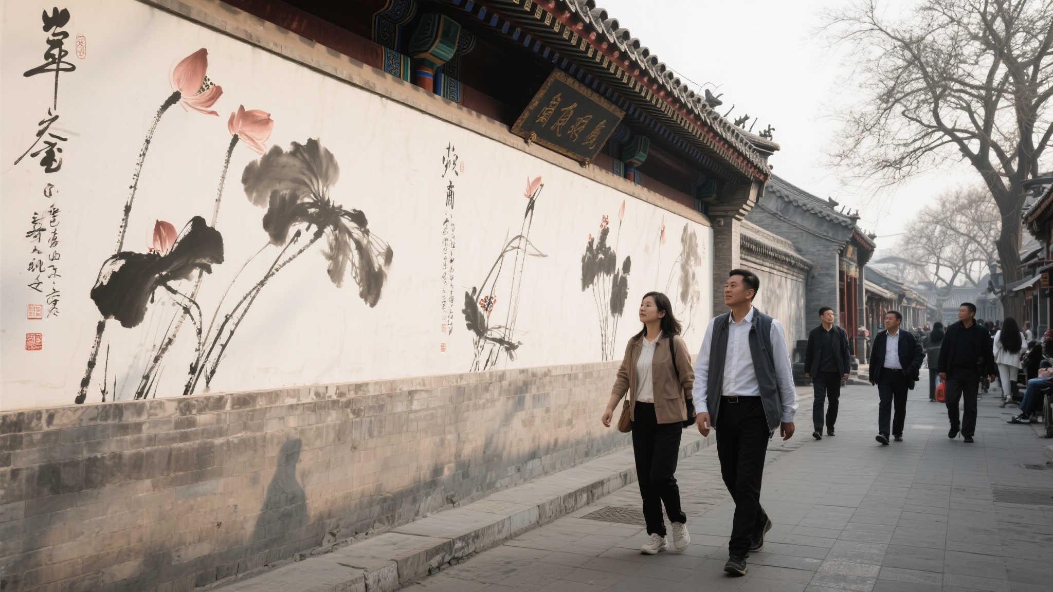 合理的平衡 合理的平衡