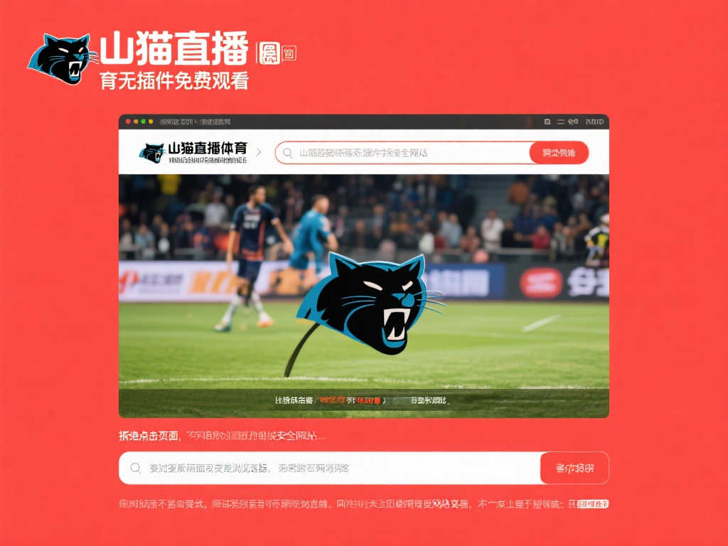 坚持高位逼 坚持高位逼